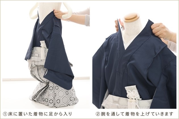 ��ư�ڥ���å���ʪ 5�� ���޻� �ˤλ� �����ӥ�󥿥� zd5061�֥ե����ʡ���夲������ץ�󥿥å� ���ƤǤ��ñ���դ���ʪ �����줷�ʤ� �̵������ɤ���Ŭ �Ҷ���������ʤ� 117cm���� 753 �߰��� ����ˤ� ��� ���٥�� �͵����¤��ޤޡץ֥��� �忧�Ծ��˵Ⱦ�������