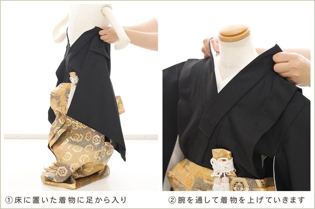 �����դ��ϥե����ʡ���夲������״�ư�ڥ���å���ʪ 5�� ���޻� �ˤλ� �����ӥ�󥿥� 110cm���� zd4095 ��󥿥å� ��ñ���դ���ʪ �̵������ɤ���Ŭ �����줷�ʤ� �Ҷ���������ʤ� 753 �߰��� ����ˤ� ��� �͵����¤��ޤޡץ֥��� ���Ϥ˵Ⱦ�����ͦ��