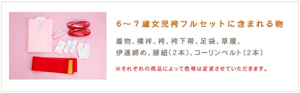 7�� ���޻� ´�༰ �ӥ�󥿥� ���λ� h7326 ���ձ� �ݰ�� 6�� ´�ȼ� ��ʪ��󥿥� �ե륻�å� ��ʪ��󥿥� �Ҷ���ʪ �͵� ������� ����� ��������̵�� �ӥ������ѹ���ǽ �ֲ������ץ֥��� �䤵�����忧�̲֡߻����