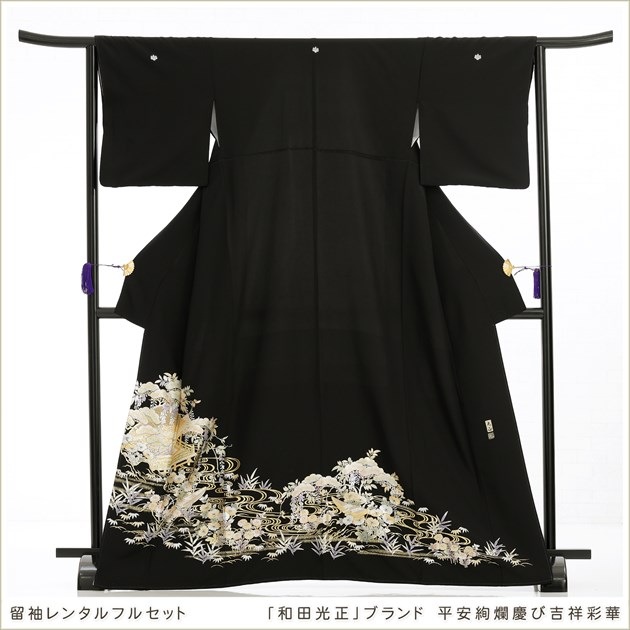 ���ĸ��� αµ��󥿥� ts255 ��αµ��󥿥� �뺧�� ��� α��µ �ե륻�å� ��ʪ��󥿥� ����ڥ� ������ ��� �����ץ�ߥ��� ��� �͵� tomesode ��������̵�� ʿ�°�ॷĤӵȾͺ̲�