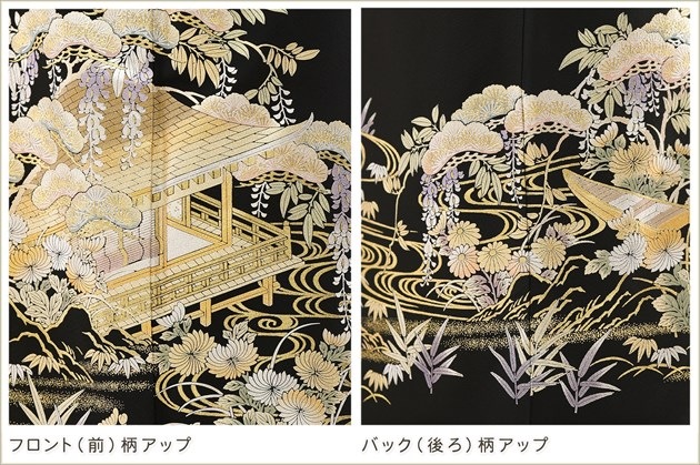 ���ĸ��� αµ��󥿥� ts255 ��αµ��󥿥� �뺧�� ��� α��µ �ե륻�å� ��ʪ��󥿥� ����ڥ� ������ ��� �����ץ�ߥ��� ��� �͵� tomesode ��������̵�� ʿ�°�ॷĤӵȾͺ̲�