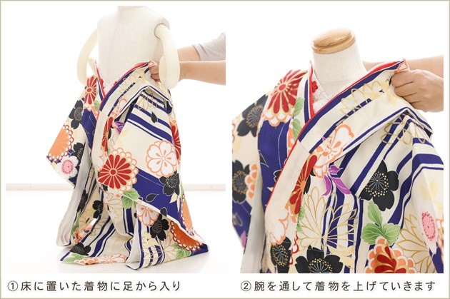 ưڥåʪդϴñå夲3 ޻ λ ۥåȥ󥿥 zf0112 󥿥å 95cm ̵ɤŬ 줷ʤ 753 ߰   ٥ Ҷʪ ͵ 襤 ߥ󥯥꡼ˤȾͷĲ