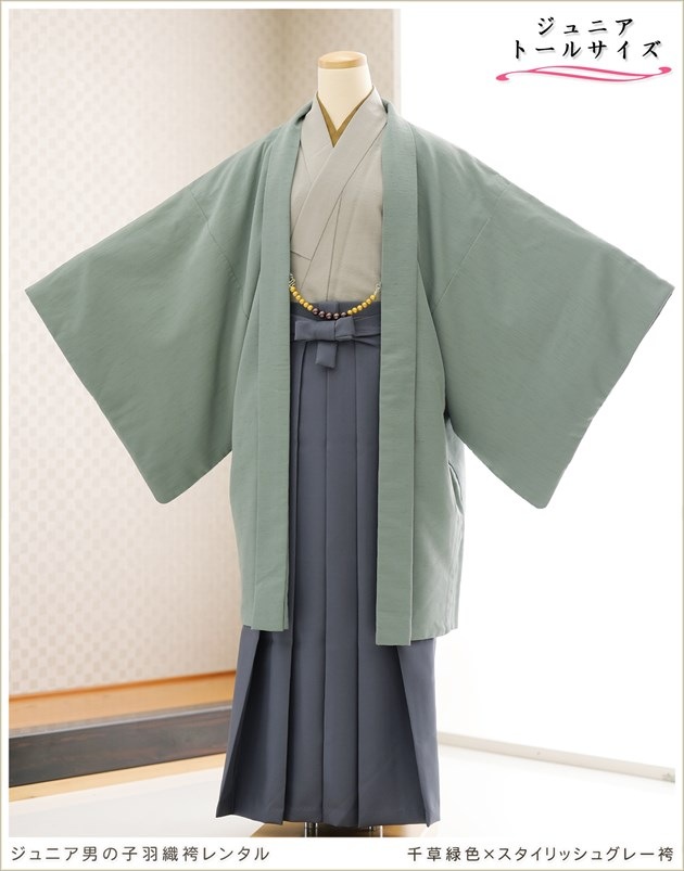 ��Ĺ��� 158cm��167cm�б� ���ع�´�ȼ� ������� ���ä����� ����˥� �ˤλ� �����ӥ�󥿥� �������� ������ jbhkmo005-4 ̵�ϥ���� ��ʪ��󥿥� ��� 12������ ��� �ե륻�å� �߰��� kimono ���٥�� ���� �����п��ߥ�������å��奰�졼��