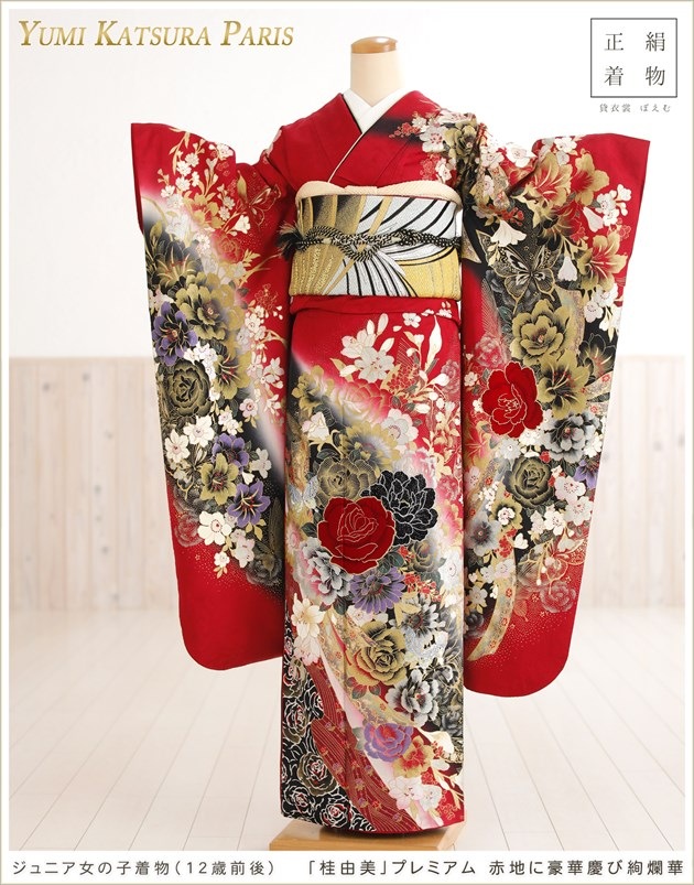 ����˥� ���λ� ��µ ���� ��ʪ��󥿥� 10�С�13�� jkfb1289 �ե륻�å� �������� �뺧�� ´�ȼ� ���٥�� ȯɽ�� ��ʬ�ΰ����ͼ� ��� �͵��֥��ɡַ�ͳ���ץץ�ߥ��� ���Ϥ˹�ڷĤӰ�ॲ�