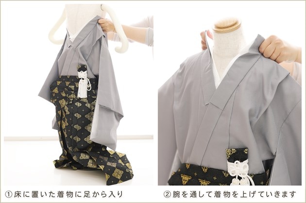 ��ư�ڥ���å���ʪ 5�� ���޻� �ˤλ� �����ӥ�󥿥� zd5064�֥ե����ʡ���夲������ץ�󥿥å� ���ƤǤ��ñ���դ���ʪ �����줷�ʤ� �̵������ɤ���Ŭ �Ҷ���������ʤ� 117cm���� 753 �߰��� ����ˤ� ��� ���٥�� �͵����¤��ޤޡץ֥��� �饤�ȥ��졼�˵Ⱦ�������