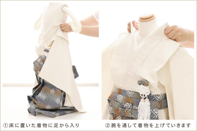 �����դ��ϥե����ʡ���夲������״�ư�ڥ���å���ʪ 5�� ���޻� �ˤλ� �����ӥ�󥿥� 110cm���� zd4096 ��󥿥å� ��ñ���դ���ʪ �̵������ɤ���Ŭ �����줷�ʤ� �Ҷ���������ʤ� 753 �߰��� ����ˤ� ��� �͵��֤����ä��ץ֥��� �忧�˵Ⱦ�������
