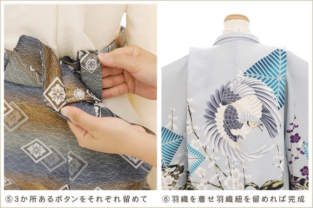 �����դ��ϥե����ʡ���夲������״�ư�ڥ���å���ʪ 5�� ���޻� �ˤλ� �����ӥ�󥿥� 110cm���� zd4096 ��󥿥å� ��ñ���դ���ʪ �̵������ɤ���Ŭ �����줷�ʤ� �Ҷ���������ʤ� 753 �߰��� ����ˤ� ��� �͵��֤����ä��ץ֥��� �忧�˵Ⱦ�������