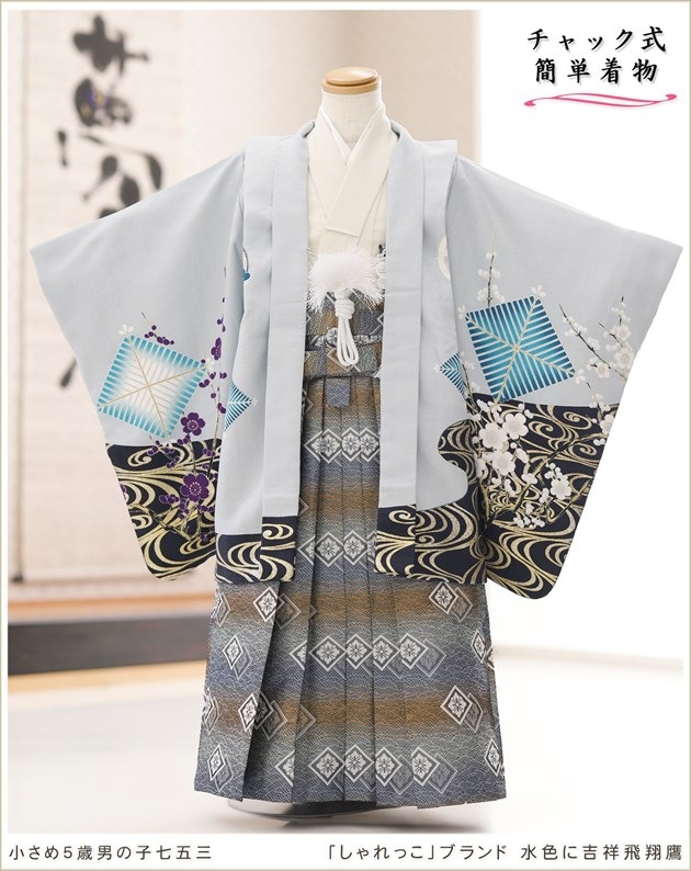 �����դ��ϥե����ʡ���夲������״�ư�ڥ���å���ʪ 5�� ���޻� �ˤλ� �����ӥ�󥿥� 110cm���� zd4096 ��󥿥å� ��ñ���դ���ʪ �̵������ɤ���Ŭ �����줷�ʤ� �Ҷ���������ʤ� 753 �߰��� ����ˤ� ��� �͵��֤����ä��ץ֥��� �忧�˵Ⱦ�������