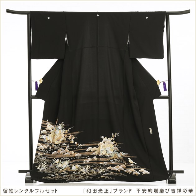 ���ĸ��� αµ��󥿥� ts256 ��αµ��󥿥� �뺧�� ��� α��µ �ե륻�å� ��ʪ��󥿥� ����ڥ� ������ ��� �����ץ�ߥ��� ��� �͵� tomesode ��������̵�� ��ॲڵȾͷĤӸ�