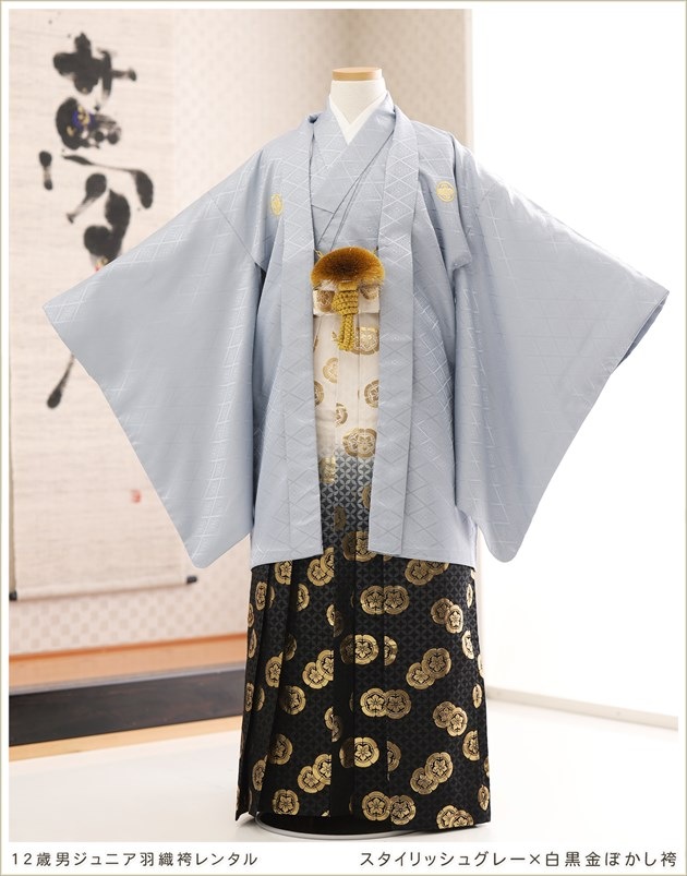 ���ع�´�ȼ� �ӥ�󥿥� ������ �ˤλ� jmo105 ����˥���ʪ �ե륻�å� ��145cm/150cm/155cm�����ո� ������ ������ʪ��󥿥� 10�� 11�� 12�� 13�� �������� �͵� ��ǯ�� ���٥�� ��������å��奰�졼�������ܤ�����