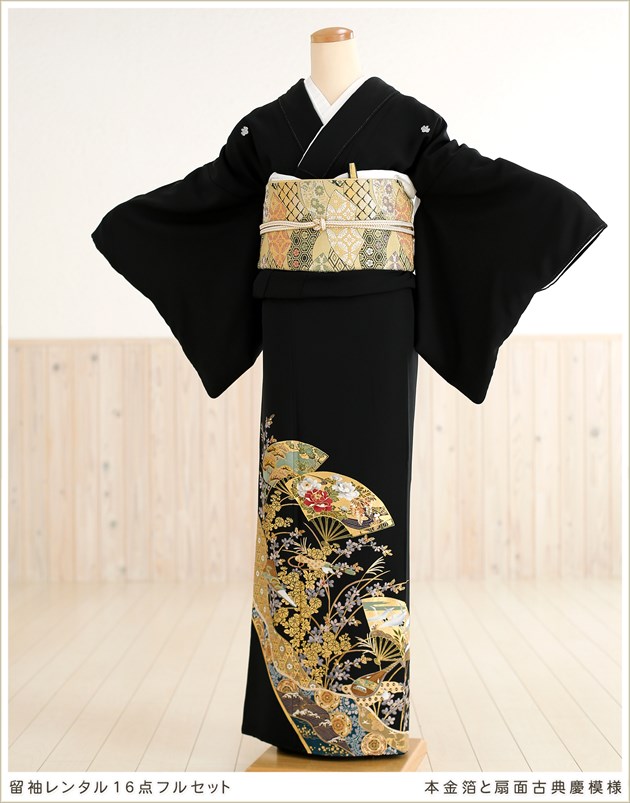 留袖フルセットレンタル。新郎・新婦の母親着物。