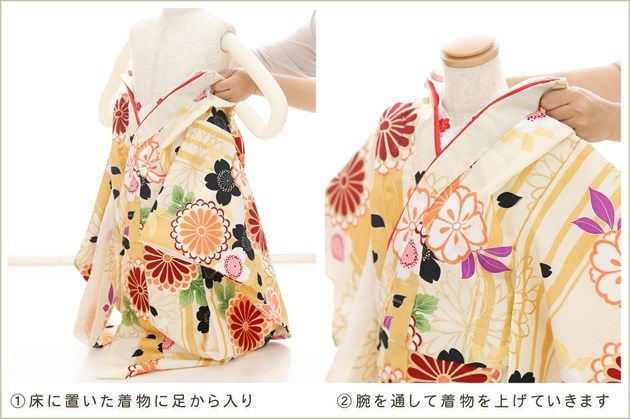 ưڥåʪդϴñå夲3 ޻ λ ۥåȥ󥿥 zf0113 󥿥å 95cm ̵ɤŬ 줷ʤ 753 ߰   ٥ Ҷʪ ͵ 襤 󥯥꡼˽ˤȾͷĲ