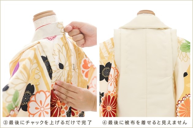 ưڥåʪդϴñå夲3 ޻ λ ۥåȥ󥿥 zf0113 󥿥å 95cm ̵ɤŬ 줷ʤ 753 ߰   ٥ Ҷʪ ͵ 襤 󥯥꡼˽ˤȾͷĲ