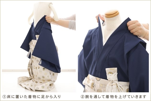 ��ư�ڥ���å���ʪ 5�� ���޻� �ˤλ� �����ӥ�󥿥� zd5065�֥ե����ʡ���夲������ץ�󥿥å� ���ƤǤ��ñ���դ���ʪ �����줷�ʤ� �̵������ɤ���Ŭ �Ҷ���������ʤ� 117cm���� 753 �߰��� ����ˤ� ��� ���٥�� �͵����¤��ޤޡץ֥��� ���ܤ�����̵Ⱦ���ͦ��