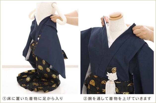 �����դ��ϥե����ʡ���夲������״�ư�ڥ���å���ʪ 5�� ���޻� �ˤλ� �����ӥ�󥿥� 110cm���� zd4097 ��󥿥å� ��ñ���դ���ʪ �̵������ɤ���Ŭ �����줷�ʤ� �Ҷ���������ʤ� 753 �߰��� ����ˤ� ��� �͵��֤����ä��ץ֥��� �١����庰�ܤ���������