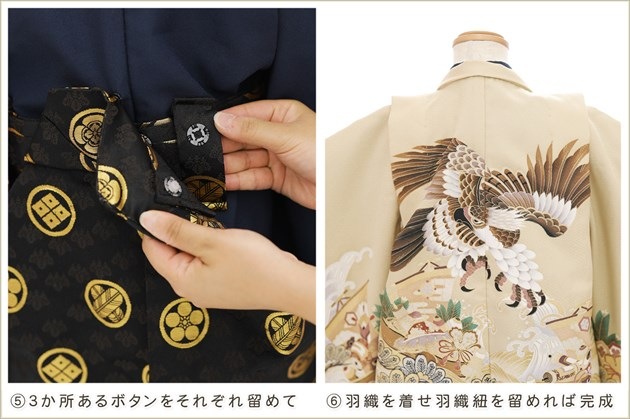 �����դ��ϥե����ʡ���夲������״�ư�ڥ���å���ʪ 5�� ���޻� �ˤλ� �����ӥ�󥿥� 110cm���� zd4097 ��󥿥å� ��ñ���դ���ʪ �̵������ɤ���Ŭ �����줷�ʤ� �Ҷ���������ʤ� 753 �߰��� ����ˤ� ��� �͵��֤����ä��ץ֥��� �١����庰�ܤ���������