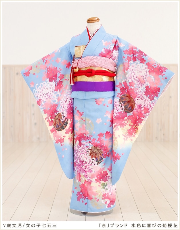 七五三　着物セット　7歳　水色　大柄　菊　桜 imgrc0075182274.jpg