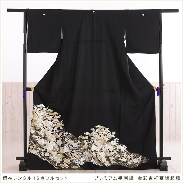 ���Ĺ�ȡ��륵���� ��ɽ� αµ��󥿥� ts236 ��αµ��󥿥� 170cm���� �뺧�� ��� α��µ �ե륻�å� ��ʪ��󥿥� ����ڥ� ������ �ǹ�� ��� ������ɽ� �͵� ��² tomesode ��������̵�� �ץ�ߥ����ɽ�����̵ȾͲڱﵯ��