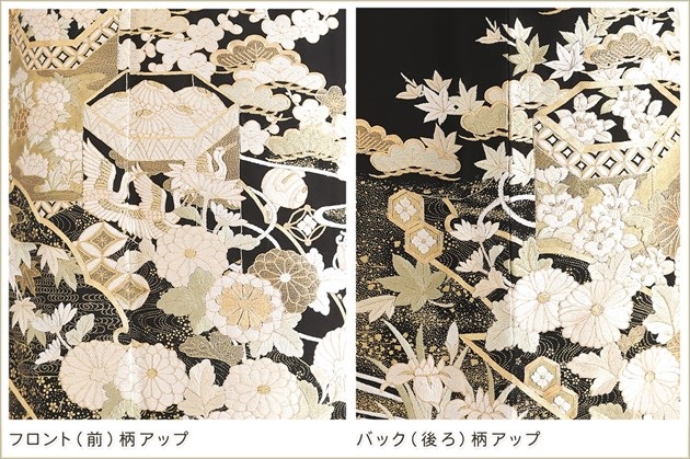 ���Ĺ�ȡ��륵���� ��ɽ� αµ��󥿥� ts236 ��αµ��󥿥� 170cm���� �뺧�� ��� α��µ �ե륻�å� ��ʪ��󥿥� ����ڥ� ������ �ǹ�� ��� ������ɽ� �͵� ��² tomesode ��������̵�� �ץ�ߥ����ɽ�����̵ȾͲڱﵯ��