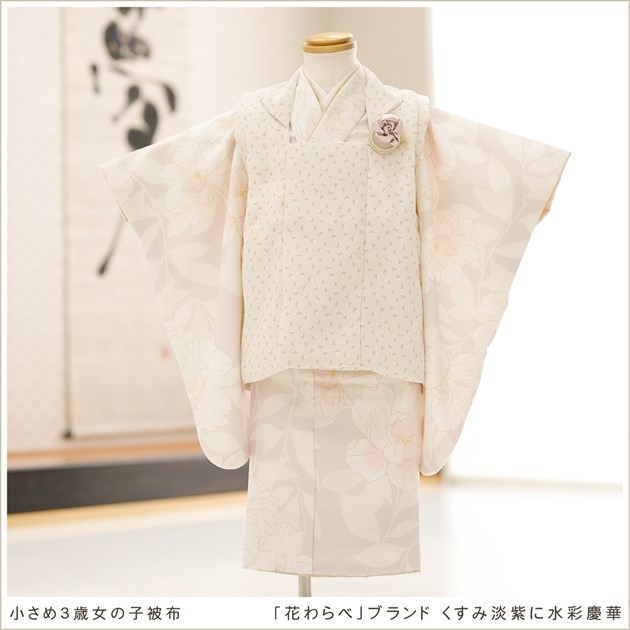 2_000000008426.jpg?1717120205