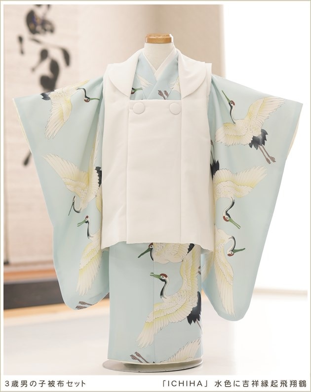 ޻  ˤλ ʪ󥿥 df190 ۥå Ҷʪ 753 ߰ 2024 ٥ 뺧  ͵   ICHIHAץ֥ 忧˵Ⱦͱﵯ