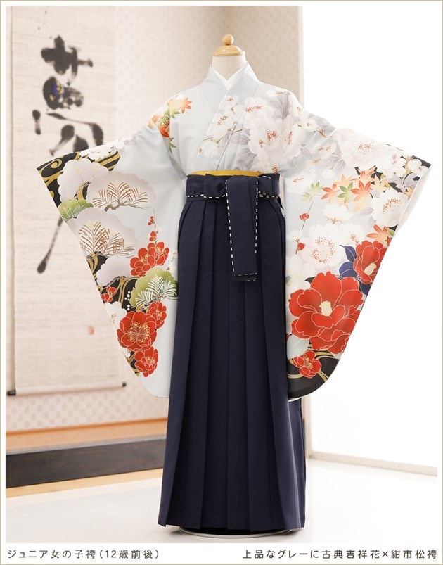 ���ع�´�ȼ� �ӥ�󥿥� ���λ� h0992-3 �ե륻�å� ������ ��ʪ��󥿥� ´�ȸ� ���٤�ӥ����� �����ץ� 10�� 11�� 12�� 13�� ��ǯ�� ���� �͵� ��ȥ� ����� ���襤�� ȯɽ�� ���ʤʥ��졼�˸�ŵ�ȾͲ֡ߺ��Ծ���