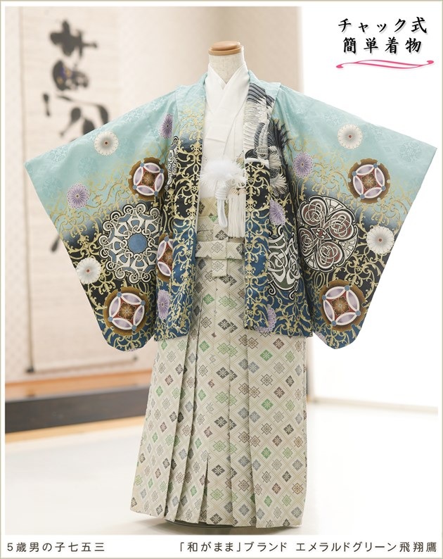 ȯ ưڥåʪ 5 ޻ ˤλ ӥ󥿥 zd5042֥å夲ץ󥿥å ƤǤñդʪ 줷ʤ 117cm 753 ߰ ˤ  ٥ Ҷʪ ͵¤ޤޡץ֥ ɥ꡼