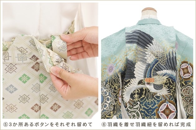 ȯ ưڥåʪ 5 ޻ ˤλ ӥ󥿥 zd5042֥å夲ץ󥿥å ƤǤñդʪ 줷ʤ 117cm 753 ߰ ˤ  ٥ Ҷʪ ͵¤ޤޡץ֥ ɥ꡼