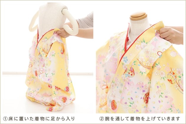 ưڥåʪդϴñå夲3 ޻ λ ۥåȥ󥿥 zf0114 󥿥å 95cm ̵ɤŬ 줷ʤ 753 ߰   ٥ Ҷʪ ͵ 襤 䤵˰ॺ̤˲ڵ