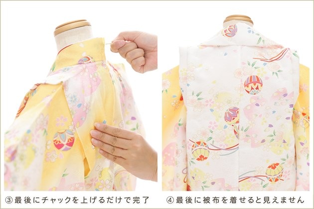 ưڥåʪդϴñå夲3 ޻ λ ۥåȥ󥿥 zf0114 󥿥å 95cm ̵ɤŬ 줷ʤ 753 ߰   ٥ Ҷʪ ͵ 襤 䤵˰ॺ̤˲ڵ