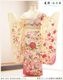 150cm���� ñ�� ���� ��µ��󥿥� S������ sf8047 �ե륻�å� ������� ����µ ��Ĺ��� ��ʪ �뺧�� ��Ǽ �Ƥ����ͼ� �ƴ����٥�� 5�� 6�� 7�� 8�� 9�� 10�� kimono furisode �ä��� ��ŵ 2026 �����ߥԥ󥯤˰�ॺ̤�����jksf