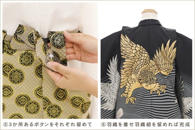 �����դ��ϥե����ʡ���夲������״�ư�ڥ���å���ʪ 5�� ���޻� �ˤλ� �����ӥ�󥿥� 110cm���� zd4098 ��󥿥å� ��ñ���դ���ʪ �̵������ɤ���Ŭ �����줷�ʤ� �Ҷ���������ʤ� 753 �߰��� ����ˤ� ��� �͵����¤��ޤޡץ֥��� ���Ϥ˶��Ĥ�������