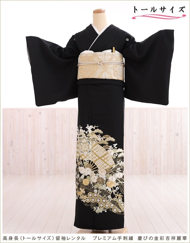 ���Ĺ�ȡ��륵���� ��ɽ� αµ��󥿥� ts237 ��αµ��󥿥� 170cm���� �뺧�� ��� α��µ �ե륻�å� ��ʪ��󥿥� ����ڥ� ������ �ǹ�� ��� ������ɽ� �͵� ��² tomesode ��������̵�� �ץ�ߥ����ɽ����ĤӤζ�̵Ⱦ����