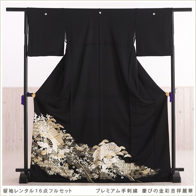 ���Ĺ�ȡ��륵���� ��ɽ� αµ��󥿥� ts237 ��αµ��󥿥� 170cm���� �뺧�� ��� α��µ �ե륻�å� ��ʪ��󥿥� ����ڥ� ������ �ǹ�� ��� ������ɽ� �͵� ��² tomesode ��������̵�� �ץ�ߥ����ɽ����ĤӤζ�̵Ⱦ����