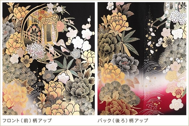 ��ͳ�� αµ��󥿥� ts254 ��αµ��󥿥� ��ͥ�̡� �ե륻�å� α��µ ��ʪ��󥿥� �뺧�� ��αµ ���� �߰��� ��� �� ��² ����ڥ� ������ ��ڥץ�ߥ��� ���αµ �͵� Yumi Katsura tomesode ��������̵��