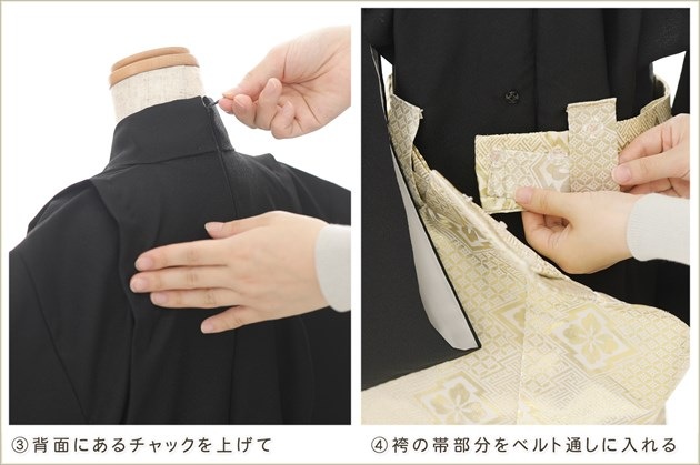 ����ȯ ��ư�ڥ���å���ʪ 5�� ���޻� �ˤλ� �����ӥ�󥿥� zd5043�֥���å���夲������ץ�󥿥å� ���ƤǤ��ñ���դ���ʪ �����줷�ʤ� 117cm���� 753 �߰��� ����ˤ� ��� ���٥�� �Ҷ� �ե����ʡ���ʪ �͵����¤��ޤޡץ֥��� ��ܤ����Ծ���ͦ��ζ��