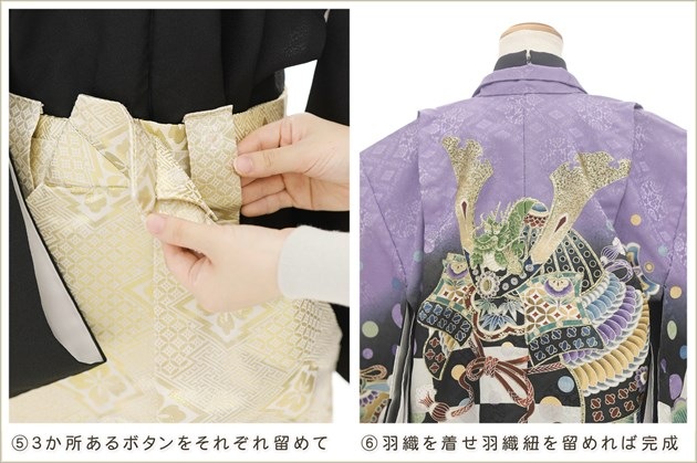 ����ȯ ��ư�ڥ���å���ʪ 5�� ���޻� �ˤλ� �����ӥ�󥿥� zd5043�֥���å���夲������ץ�󥿥å� ���ƤǤ��ñ���դ���ʪ �����줷�ʤ� 117cm���� 753 �߰��� ����ˤ� ��� ���٥�� �Ҷ� �ե����ʡ���ʪ �͵����¤��ޤޡץ֥��� ��ܤ����Ծ���ͦ��ζ��