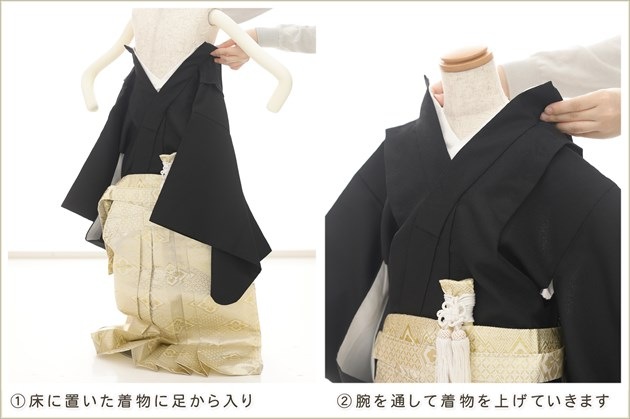 ����ȯ ��ư�ڥ���å���ʪ 5�� ���޻� �ˤλ� �����ӥ�󥿥� zd5043�֥���å���夲������ץ�󥿥å� ���ƤǤ��ñ���դ���ʪ �����줷�ʤ� 117cm���� 753 �߰��� ����ˤ� ��� ���٥�� �Ҷ� �ե����ʡ���ʪ �͵����¤��ޤޡץ֥��� ��ܤ����Ծ���ͦ��ζ��