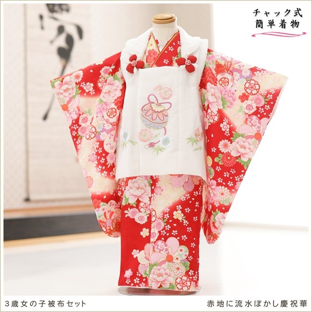 ưڥåʪդϴñå夲3 ޻ λ ۥåȥ󥿥 zf0115 󥿥å 95cm ̵ɤŬ 줷ʤ 753 ߰   ٥ Ҷʪ ͵ 襤 ϤήܤĽ˲