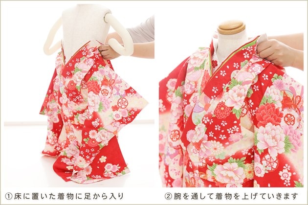 ưڥåʪդϴñå夲3 ޻ λ ۥåȥ󥿥 zf0115 󥿥å 95cm ̵ɤŬ 줷ʤ 753 ߰   ٥ Ҷʪ ͵ 襤 ϤήܤĽ˲