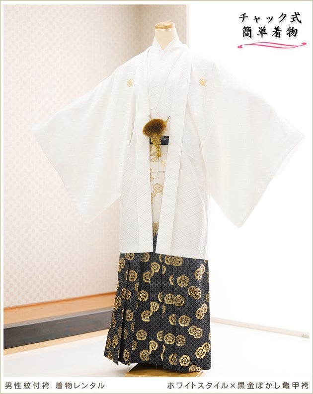 ��ư�ڥ���å���ʪ ���ͼ� ´�ȼ� ���� ���ո� �����ӥ�󥿥� zmo005 ����å���夲����� ��󥿥å� ���ƤǤ��ñ���դ� ��û �̵������ɤ���Ŭ ������ʤ� ��Ĺ163cm��186cm �߰��� ��� ���٥�� �͵� �֡߹��⵵�äܤ�����