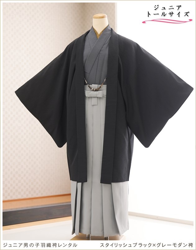 ��Ĺ��� 158cm��167cm�б� ���ع�´�ȼ� ������� ���ä����� ����˥� �ˤλ� �����ӥ�󥿥� �������� ������ jbhkmo009-4 ̵�ϥ���� ��ʪ��󥿥� ��� 12������ ��� �ե륻�å� �߰��� kimono ���٥�� ���� ��������å���֥�å��ߥ��졼������