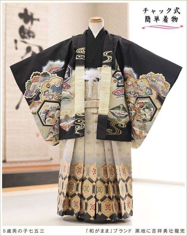 ��ư�ڥ���å���ʪ 5�� ���޻� �ˤλ� �����ӥ�󥿥� zd5067�֥ե����ʡ���夲������ץ�󥿥å� ���ƤǤ��ñ���դ���ʪ �����줷�ʤ� �̵������ɤ���Ŭ �Ҷ���������ʤ� 117cm���� 753 �߰��� ����ˤ� ��� ���٥�� �͵����¤��ޤޡץ֥��� ���Ϥ˵Ⱦ�ͦ��ζ��