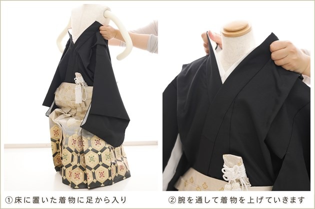 ��ư�ڥ���å���ʪ 5�� ���޻� �ˤλ� �����ӥ�󥿥� zd5067�֥ե����ʡ���夲������ץ�󥿥å� ���ƤǤ��ñ���դ���ʪ �����줷�ʤ� �̵������ɤ���Ŭ �Ҷ���������ʤ� 117cm���� 753 �߰��� ����ˤ� ��� ���٥�� �͵����¤��ޤޡץ֥��� ���Ϥ˵Ⱦ�ͦ��ζ��