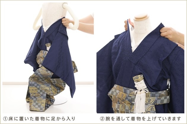 �����դ��ϥե����ʡ���夲������״�ư�ڥ���å���ʪ 5�� ���޻� �ˤλ� �����ӥ�󥿥� 110cm���� zd4099 ��󥿥å� ��ñ���դ���ʪ �̵������ɤ���Ŭ �����줷�ʤ� �Ҷ���������ʤ� 753 �߰��� ����ˤ� ��� �͵����¤��ޤޡץ֥��� �����졼��̵����ͦ��