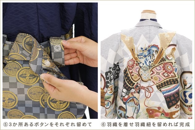 �����դ��ϥե����ʡ���夲������״�ư�ڥ���å���ʪ 5�� ���޻� �ˤλ� �����ӥ�󥿥� 110cm���� zd4099 ��󥿥å� ��ñ���դ���ʪ �̵������ɤ���Ŭ �����줷�ʤ� �Ҷ���������ʤ� 753 �߰��� ����ˤ� ��� �͵����¤��ޤޡץ֥��� �����졼��̵����ͦ��