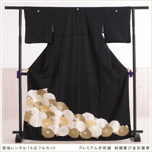 �ǹ�� �ץ�ߥ����ɽ� αµ��󥿥� ts238 ��αµ��󥿥� �뺧�� ��� α��µ �ե륻�å� ��ʪ��󥿥� ����ڥ� ������  ��� ������ɽ� �͵� ��² tomesode ��������̵�� ��ॷĤӶ�����