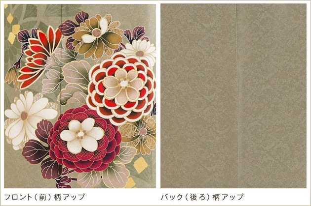 ��µ ��󥿥� ���ͼ� �뺧�� fb1477 ��Ǽ ����µ��󥿥� �ե륻�å� ´�ȼ� ��ʪ��󥿥� ��ŵ ��ȥ� ������� �դ����ͼ� ������ ���襤�� ���� ��� �͵� ��������̵�� �����ߥ��꡼��˥���ץ�ʥ����Ĳ�