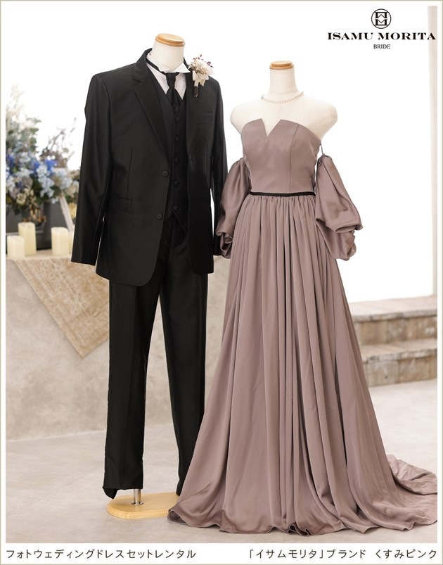 �ե��ȥ����ǥ��� �ɥ쥹��󥿥� ���� cd1006 ���ɥ쥹 ���顼�ɥ쥹 �����ƥ�ɥ쥹 ��Ϻ���������ɥ��å� �̿����� ��²�� �͵� �̿������η뺧�� ����������󻣱� �뺧�̿� 2024 ���֥��ɡ֥������꥿�פ����ߥԥ�