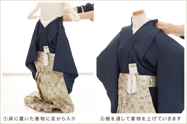 ȯִưڥåʪ5 ޻ ˤλ ӥ󥿥 zd5006 å夲 󥿥å ƤǤñդʪ 줷ʤ 115cm 753 ߰ ˤ  ٥ Ҷʪ ͵ 2025ָץ֥ 忧˾ݱﵯ